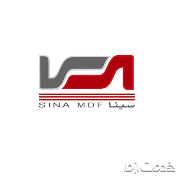 برند ام دی اف آرین سینا 