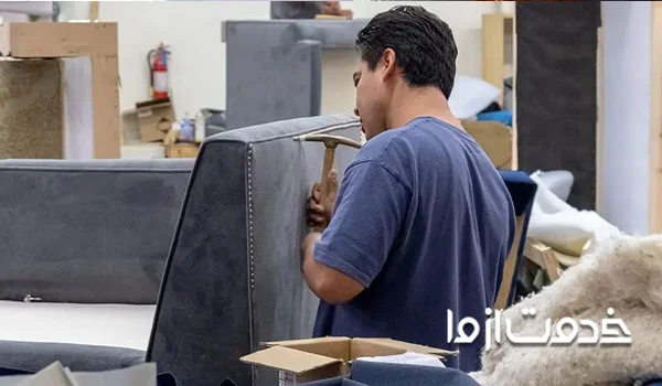 نحوه رفع صدای قیژ قیژ مبل