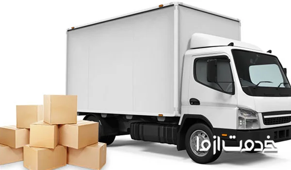 کرایه باربری با خاور