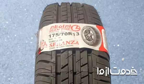 کیفیت لاستیک ایران تایر چگونه است؟