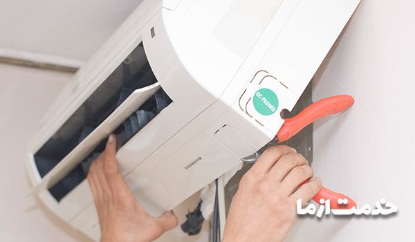 عیب یابی کولر اسپیلت عیب یابی کولر گازی اینورتر  عیب یابی کولر گازی هایسنس  عیب یابی کولر گازی pdf  کد های عیب یابی کولر گازی اجنرال