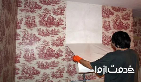 چیکار کنیم کاغذ دیواری پشت بخاری نسوزد