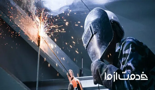 جوشکاری سایبان فلزی