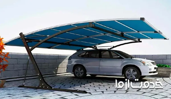 آماده سازی و جوشکاری سایبان پارکینگ، کولر و...