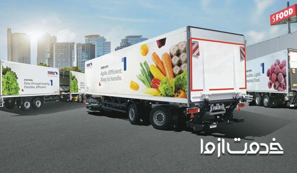 باربری مواد غذایی