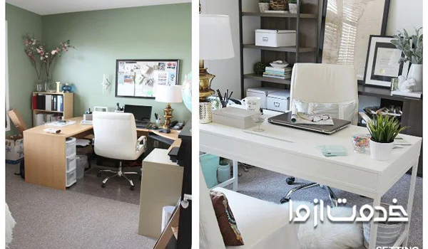 بازسازی هوم آفیس