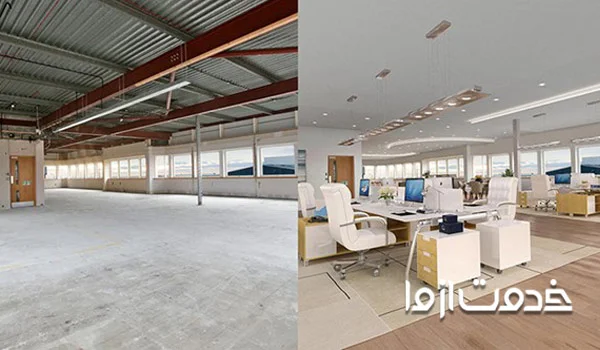 بازسازی دفتر کار بزرگ