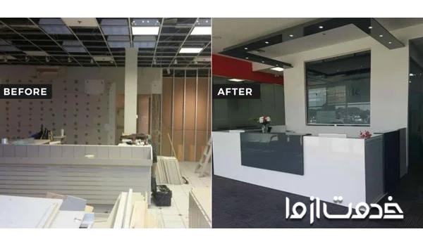 بازسازی دفاتر اداری