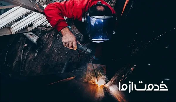 جوش کاربیت با فندک