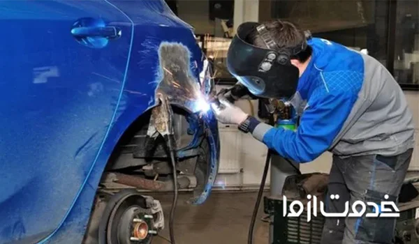 جوشکاری شاسی پراید