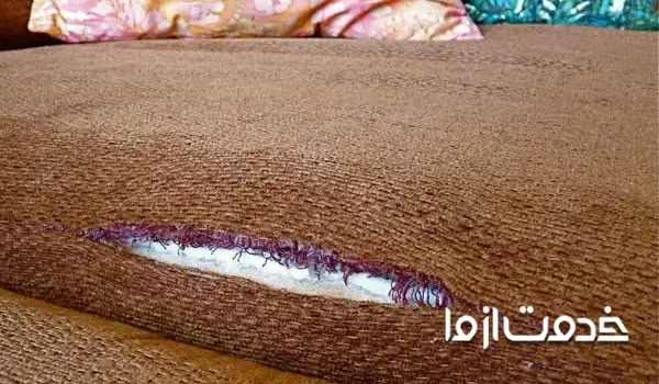 بررسی پارگی مبل