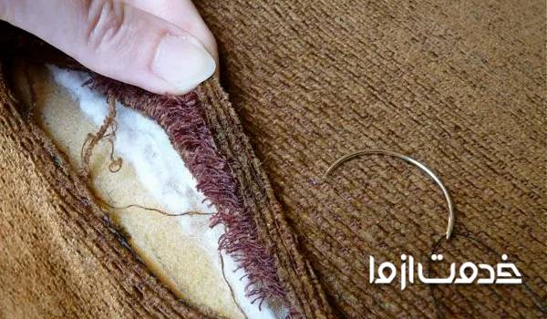 آماده سازی قسمت آسیب دیده مبل