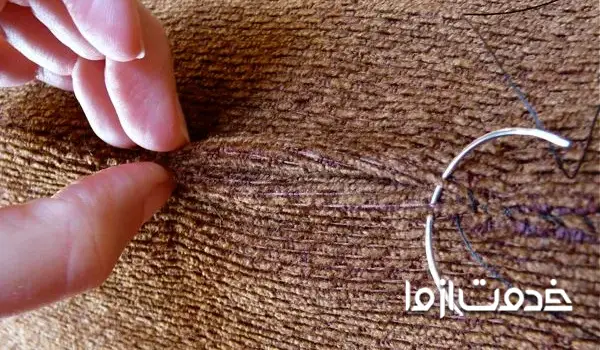 پوشاندن پارگی مبل