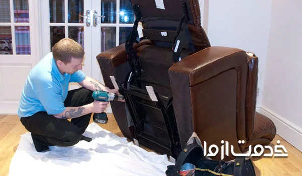 تعمیرات مبل راحتی در منزل