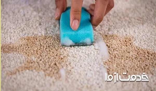 بجای شامپو فرش از چی استفاده کنیم