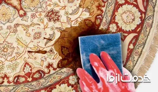 شامپو فرش خانگی با صابون