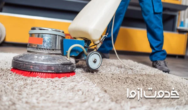 قالیشویی در غرب تهران