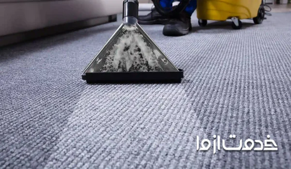 قالیشویی ارزان در غرب تهران