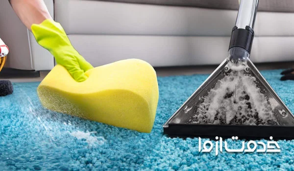 بهترین قالیشویی ارزان در غرب تهران