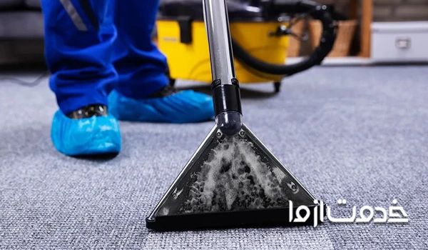 خدمات تخصصی قالیشویی