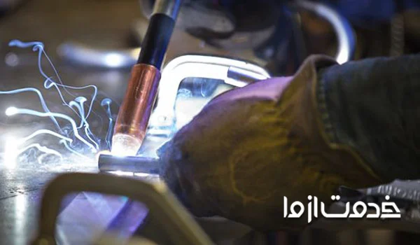 درآمد جوشکاری در ایران