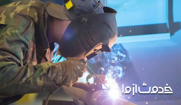 درآمد جوشکاری آرگون در ایران
