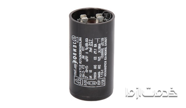 خرابی خازن راه‌انداز علت صدا دادن و نچرخیدن موتور کولر