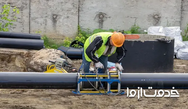 ده قانون طلایی جوش پلی اتیلن