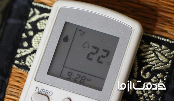 کاهش مصرف برق در حالت dry کولر گازی 