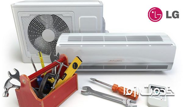 تعمیر اسپیلت ل جی