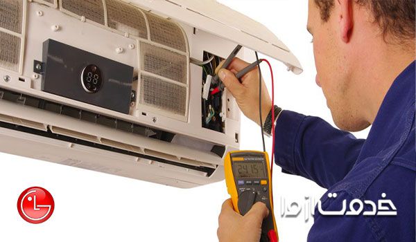 خدمات سرویس اسپیلت و کولر گازی lg