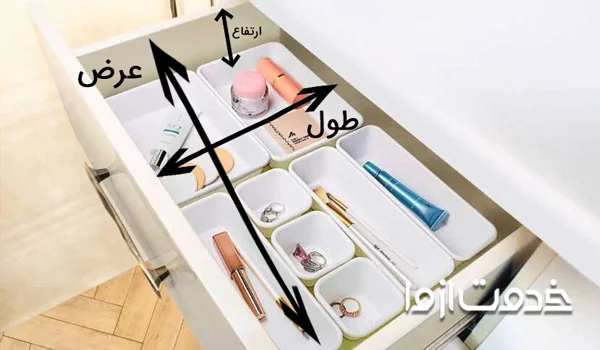 نحوه محاسبه کشو در کمد دیواری