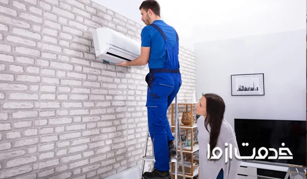 استخدام نصاب کولر گازی