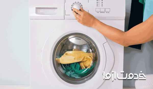 استفاده از برنامه شستشوی مناسب