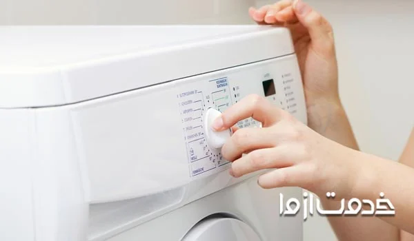 چند روز یکبار باید ماشین لباسشویی را روشن کرد
