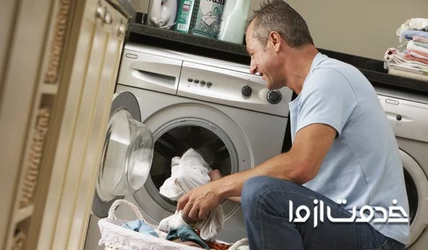 استفاده روزانه از ماشین لباسشویی