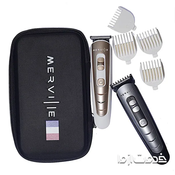 مرویل، بهترین ریش تراش مردانه ارزن قیمت 