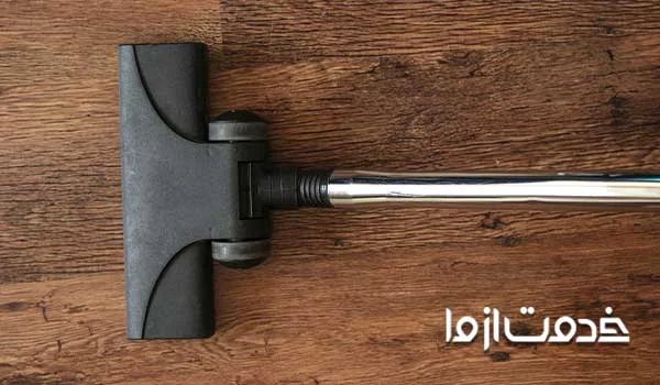 خاموش شدن یهویی جاروبرقی