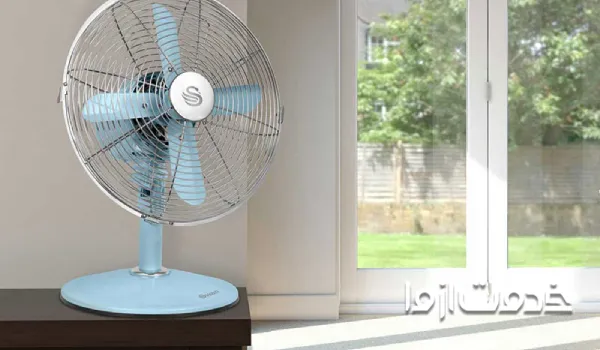 استفاده همزمان از کولر و پنکه