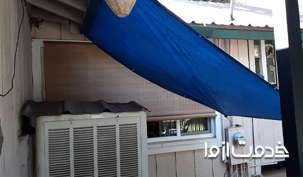 قرار دادن سایبان روی کولر آبی