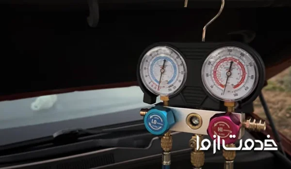 فشار گاز کولر ماشین چقدر باید باشد؟