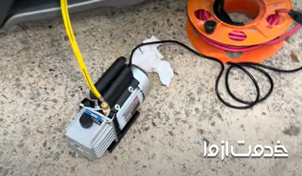 نحوه وزن کردن گاز کولر خودرو