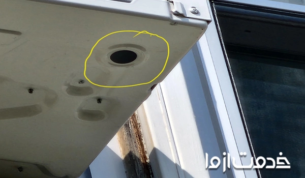 محل تخلیه آب کولر گازی پنجره ای کجاست؟