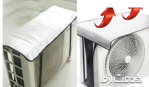 سایبان کولر گازی برزنتی