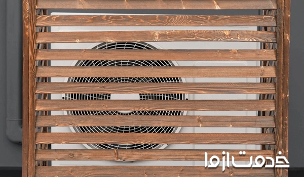 سایبان کولر گازی چوبی