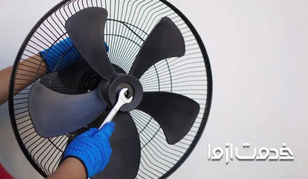 	آموزش تعمیر پنکه ایستاده، باز کردن پنکه