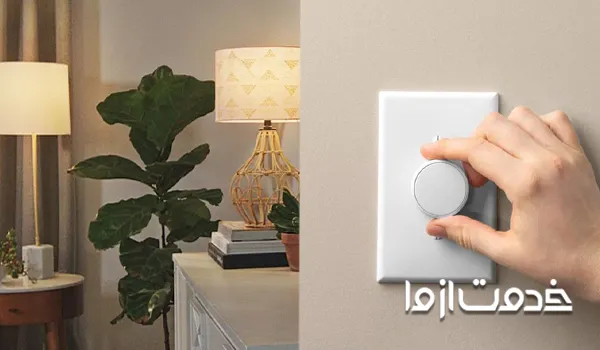 انواع پریز برق جدید: کلید دیمری