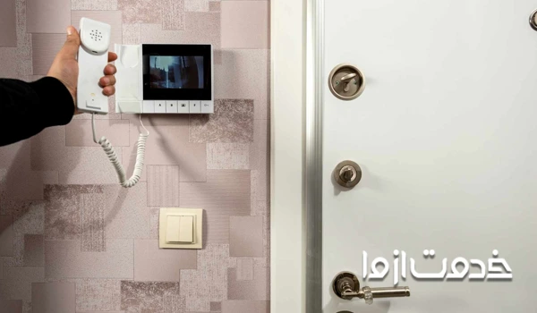 خرابی قفل برقی در ایفون تصویری