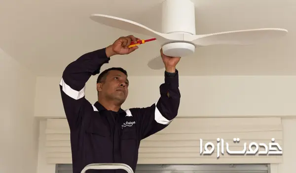 تعمیر پنکه سقفی