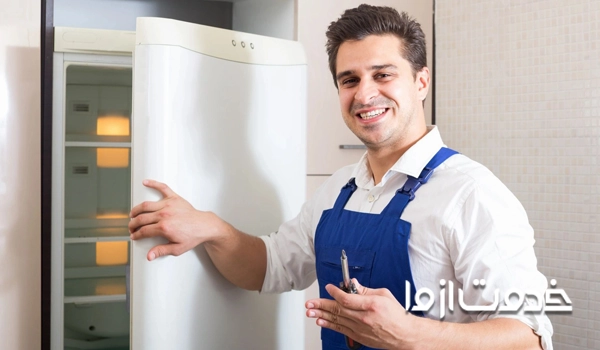 تعمیر و سرویس یخچال پاکشوما با خدمت از ما